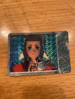 Item thumbnail for item 71eb594f-08d8-48bc-9160-45e9b5875d06