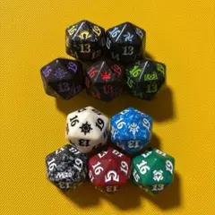2026年最新】mtg ダイス 20面の人気アイテム - メルカリ