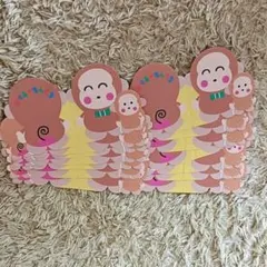 平成レトロ メモ帳 ミニメモ おさるのモンモン 猿 動物 - メルカリ