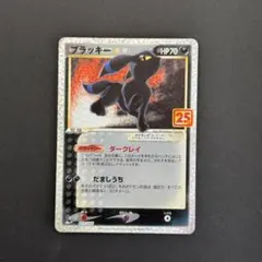 ブラッキー 25th 英語版 ブラッキー スター 25周年 25th 海外版 英語版 プロモUmbreon｜Yahoo