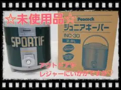 Item thumbnail for item 6885fdec-5600-419b-901f-a4ae2effafeb