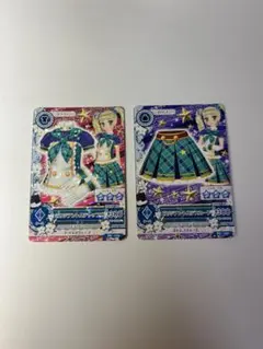 アイカツカード ビリジアントルテコーデ 藤堂ユリカ PL 入浴剤 - メルカリ