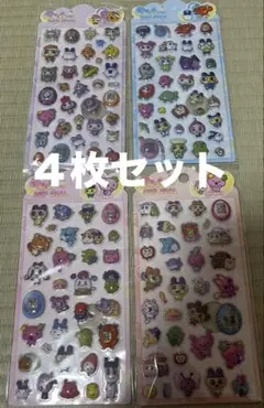 たまごっち　きゅんポップシール　ぷくぷくシール４枚セット