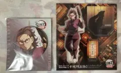 鬼滅の刃無限城編第一章劇場物販 不死川玄弥 アクリルスタンド BIG缶バッチ