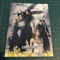 Item thumbnail for item 6d7a6d38-cc6f-46ea-ae51-fbb93777cc7b