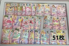 アイカツカード アイカツスターズ キュート 51枚 まとめ売り