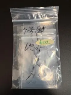 Item thumbnail for item 9dca36c4-d2bc-4b9d-b2d8-3a50a46392e0