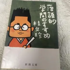 Item thumbnail for item cc15efca-c193-49eb-814d-8a32ffbd9edc