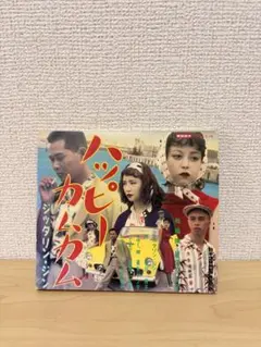 西城秀樹 ROCKトリビュート KIDS WANNA ROCK! 新品 - メルカリ