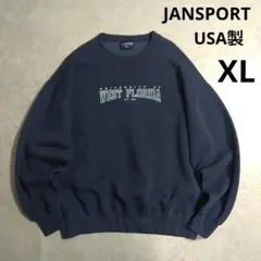 USA製JANSPORT　カレッジロゴスウェットトレーナー　90sVintage