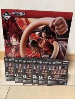 一番くじ A賞 モンキー・D・ルフィ フィギュア+G賞 6個 未開封