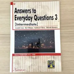 Answers to Everyday Questions 3