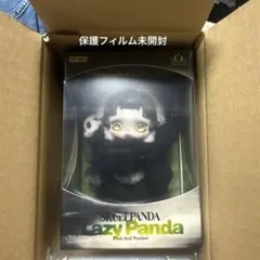 POP MART スカルパンダ　Lazy Panda ぬいぐるみペンダント