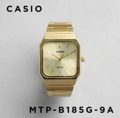 CASIO カシオ MTP-B185G-9AV ゴールド チープカシオのサムネイル