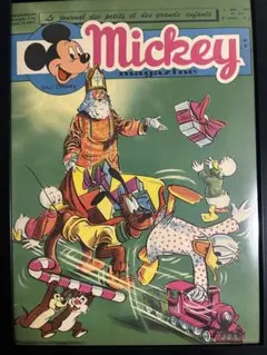 Mickey magazine ピーターパン レア物 - メルカリ