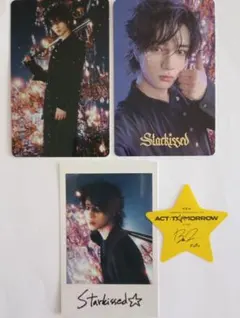 TXT ボムギュ Starkissed HMV Weverse トレカ