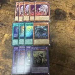 13枚セット◉ヘカトンケイル光り物セット