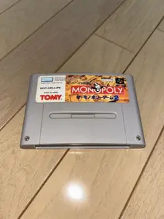 MONOPOLY モノポリー　スーパーファミコンソフト