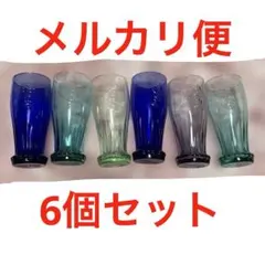 コカコーラグラス