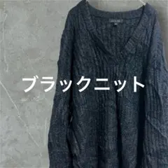 GUESS ブラック　 Vネックニット 冬　あったか