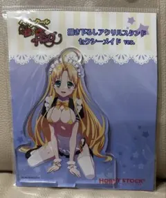 ハイスクールD×D アクリルスタンド アーシア・アルジェント　セクシーメイド