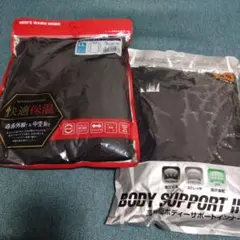 新品未使用　長袖Tシャツ　LLサイズ　2枚　メンズ　男性　ブラック黒　インナー