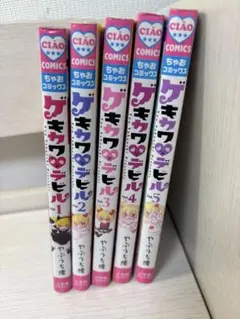 2026年最新】ゲキカワデビルの人気アイテム - メルカリ