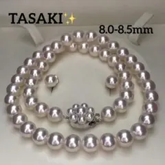 大珠！ タサキ TASAKI あこやピアス 約9.2・9.3mm K18 美品 - メルカリ
