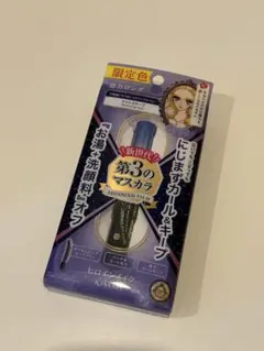 【即発送⭐︎限定品】ヒロインメイク マスカラ ナイトスケープ 新品未開封