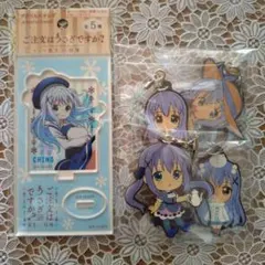 ご注文はうさぎですか？ ×セリアコラボ　アクリルスタンド　ラバストセット　チノ