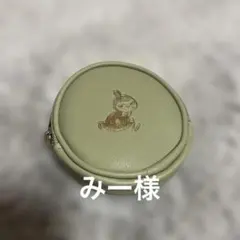 Item thumbnail for item de98019e-9406-4187-b2a9-1a23b0bcedb6