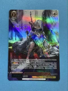 ヴァイスシュバルツ ブラウンダスト2 鮮血の騎士 ユースティア tdsp