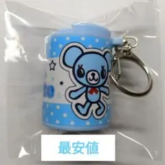 【新品未使用】ミント コインシリンダー ポンポネット ナルミヤキャラクター