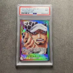 2026年最新】トラファルガー・ロー パラレル psa10の人気アイテム