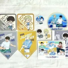 呪術廻戦カフェ2024 アクスタ シール コースター 特典 七海建人 灰原雄