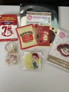 2025年最新】不二家ペコちゃん アクリルチャームの人気アイテム - メルカリ