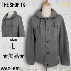 ★美品★ THE SHOP TK ジャケット フード付き ユニセックス シンプル