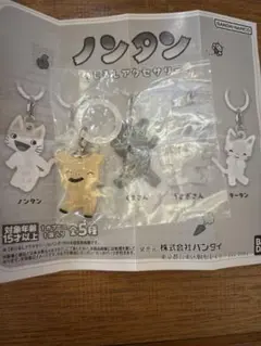 ノンタンめじるしアクセサリーぶたさん