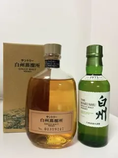 サントリー 白州蒸溜所限定シングルモルトウイスキー ミニボトルセットのサムネイル
