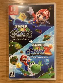 【switch】スーパーマリオギャラクシー＋スーパーマリオギャラクシー2