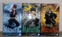 僕のヒーローアカデミア MAXIMATIC 轟焦凍 爆豪勝己 緑谷出久フィギュア