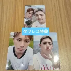SEVENTEEN CxM HYPE VIBES タワレコ 特典 トレカ