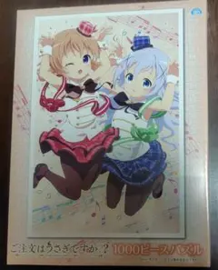 Item thumbnail for item e39dfcf4-035d-4d23-8eb4-be168b05f61f