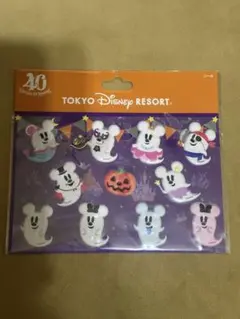 ディズニー ハロウィーン シール