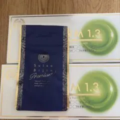 週末限定値下げ!!LAVA BRM 1.3 2箱セット LAVA ラバ BRM1.3 ベルム1.3 お試し 一カ月 30本 腸活 腸内サプリ 腸内