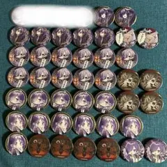 ゆきむら。 バラ売り可