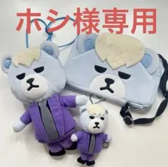 bigbang krunk スンリ セット VI - メルカリ