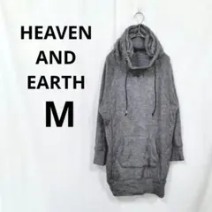 ヘブンアンドアース▶ フード付もこもこニット M グレー 韓国製 フード収納可