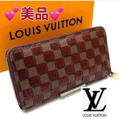 ルイ・ヴィトン ジッピーウォレット ダミエ パイエット 長財布