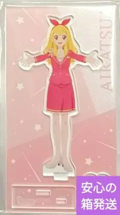 アイカツ！10th STORY～ ホテルコラボ アクリルスタンド（星宮いちご）